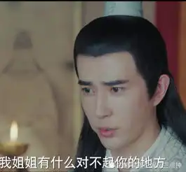 新白娘子白素贞黑化后的眼神,冷酷无情,金如意被吓疯大喊2字