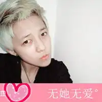 妩媚情侣头像唯美时尚带字情侣头像我花千骨都寻不到你