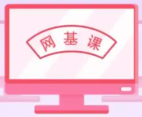 五月表白季dw情侣手表,告白玫瑰豪礼祝你拿下ta