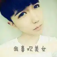 丿缘丨灬男神视频直播全集丿缘丨灬男神资料大全yy官方