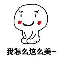 加分题还是送命题求生欲扑面而来情人节礼物攻略