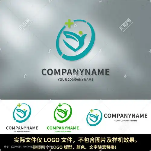 y字母logo设计模板下载logo吉祥物设计素材下的医院医药设计模板