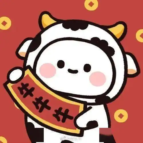 校会权益春节降至,欢度节日时,也不要忘记疫情防护哦