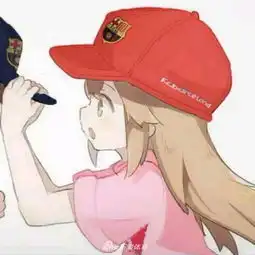 快收藏高甜足球情侣头像