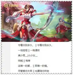 测试一个超长简介的文章