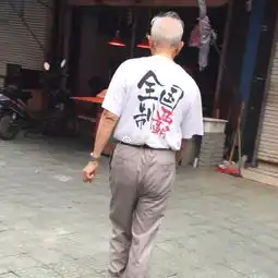 测试一个超长简介的文章