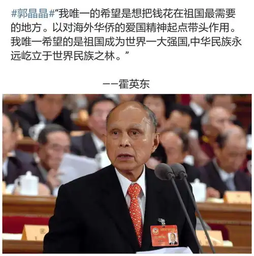 兰华录素材