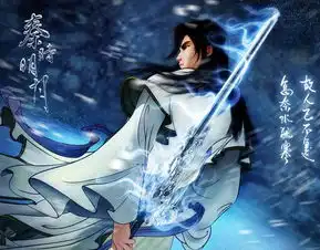 要一个120150像素的小于20k的jpg图片包含起点网址和书名夜临九域以及作者名夜寻易水寒玄幻类型的