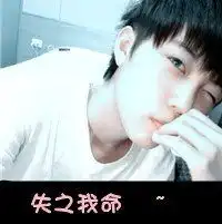 素色效果有文字qq情侣头像大全