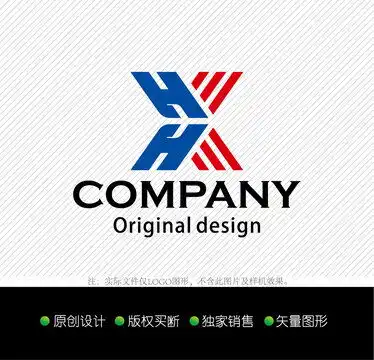 h字母科技公司logo