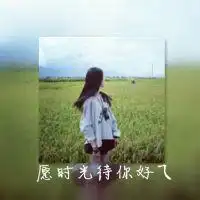 双影情侣qq头像恩爱幸福恋人