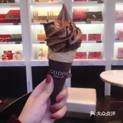 godiva嘉里中心店的巧克力华夫软冰淇淋好不好吃用户评价口味怎么样杭州美食巧克力华夫软冰淇淋实拍图片大众点评