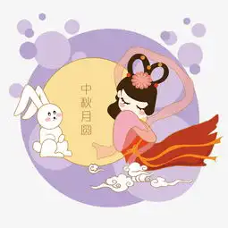 中秋节手绘卡通搞怪嫦娥玉兔图片素材其他格式下载动漫人物大全