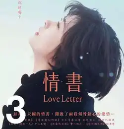 lv老花我已经有了,更想要这只情书包