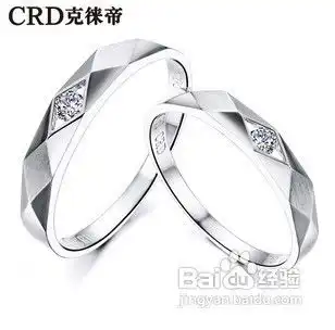 白翡翠戒指适合作为婚戒吗如何选择最合适的戒指