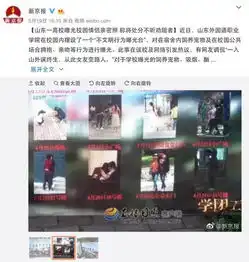 只搭姻缘不逼婚给你找对象,我们是认真的,浙江团团在行动