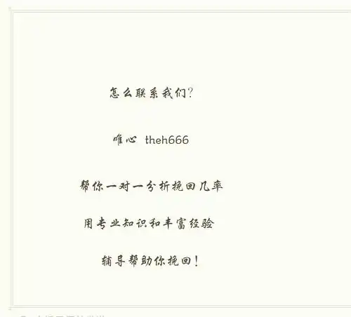 在读个