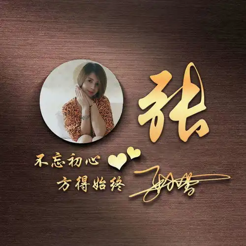 你该换个微信头像了,最新潮流高清精致签名头像,喜欢请带走吧