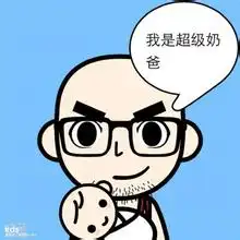 分手带有字的图片大全微信头像图片大全