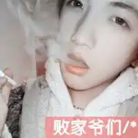 微信唯美卡通意境微信头像图片大全