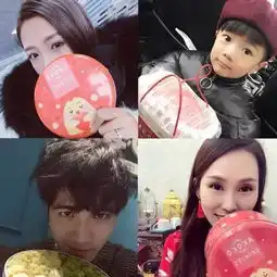 这么多温州女神为一盒曲奇倾倒,今年情人节就送她了