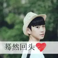 花开半夏雨水的痕迹吻气息yy情侣频道设计图