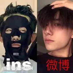 刘昊然易烊千玺动态对比画风清奇,都是和高冷分手很多年的美男子