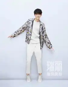 吴磊最新大片曝光正能量少年诠释早春时尚