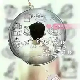 火花照片火花相册大全yy官方