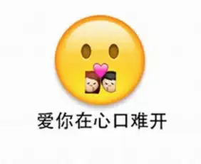 姑娘,大把的单身狗求带走