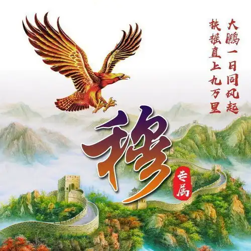 八月带来好运的微信头像,十几款大气3d商务签名头像,请查收带走