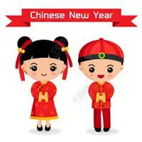 新年拜年娃娃情侣头像