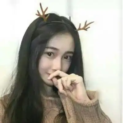 爱哭鬼女生不会很主动除非她是真qq女生头像我要个性网