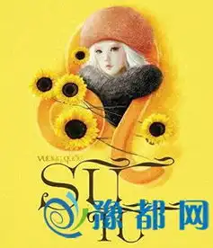 狮子女什么动作会让男生流鼻血