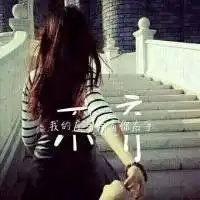 情侣头像背影带字清晰微信头像图片大全