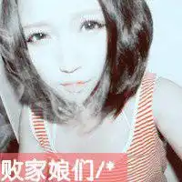 情侣接吻头像霸气微信头像图片大全