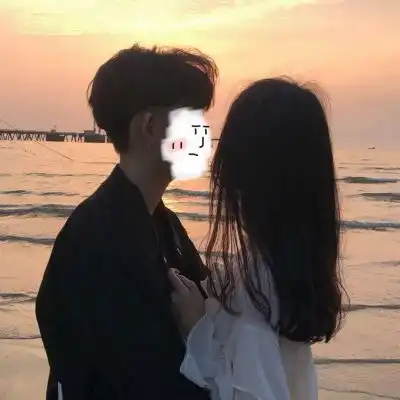 我不会写情书,只会写爱你....情情侣头像我要个性网