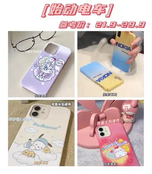 成年人,该学会乖乖戴套了