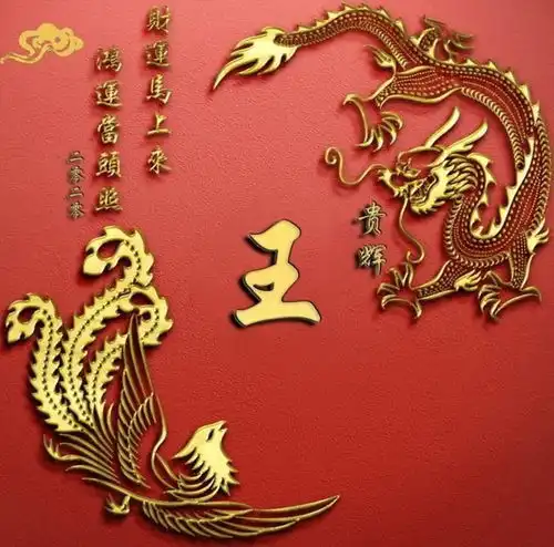 用你的名字制作微信头像,精致3d立体连笔签名头像,有你的吗