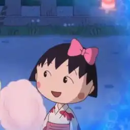 樱桃小丸子情侣头像的另一半