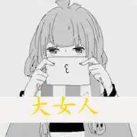 2018一对最新的唯美情侣头像