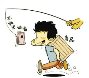 男子在合肥利用快递佛像贩毒只为见男友一面