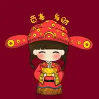 2018新年可爱喜庆情侣头像趣味超萌情侣