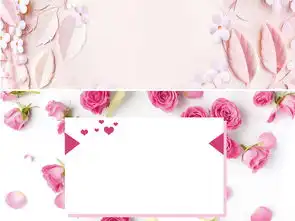 粉色浪漫唯美玫瑰花瓣情人节情侣婚庆背景图片设计素材高清模板下载8.15mb其他大全