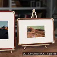 叶开相框相架叶开照片墙装饰创意个性客厅相片墙餐厅墙壁相框挂墙贴免打孔组合多少钱