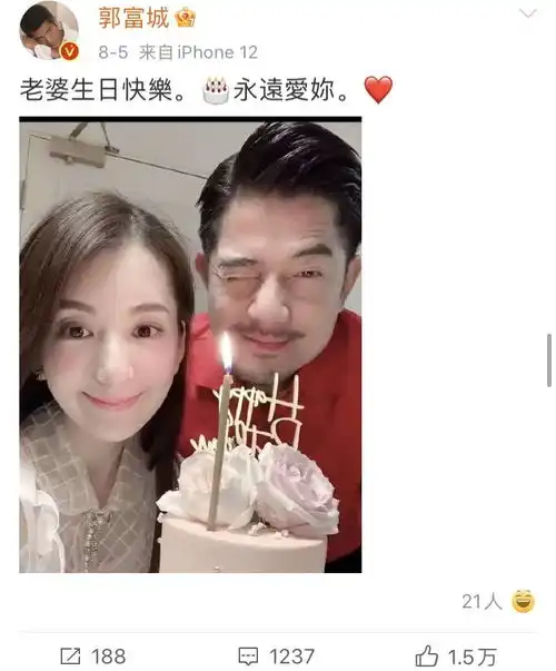 方媛分享情人节过法,一句话暴露其小心机,她的真面目藏不住了