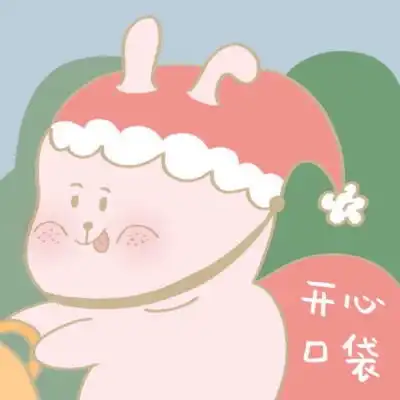唐诗圣诞情侣狗头今天你为对方情侣头像我要个性网