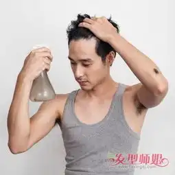 男生油头吹风技巧头发是用什么定型
