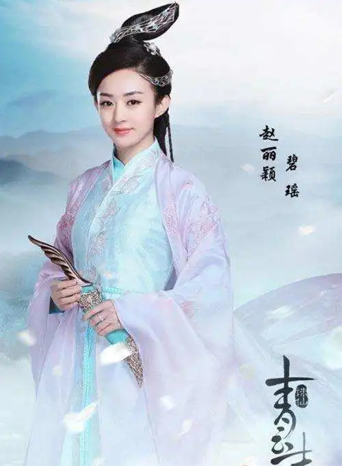 长得帅的男明星并不一定适合古装装扮,但他们是被选中的例外