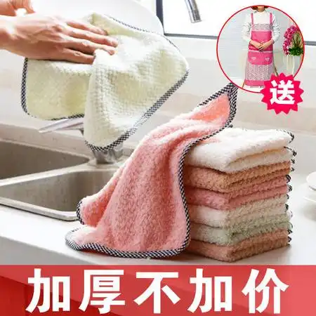 加厚洗碗布不沾油厨房专用清洁洗碗巾百洁布抹布毛巾洗碗布吸水图片大全邮乐官方网站